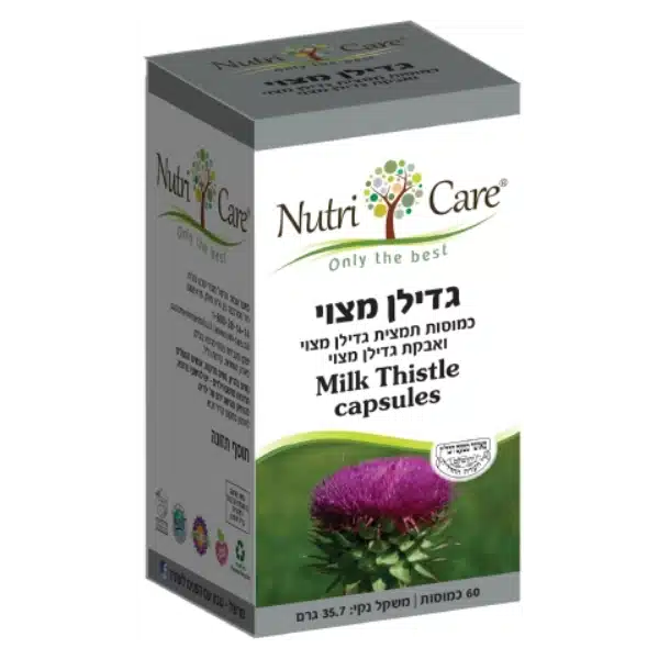 גדילן מצוי נוטריקר NUTRICARE