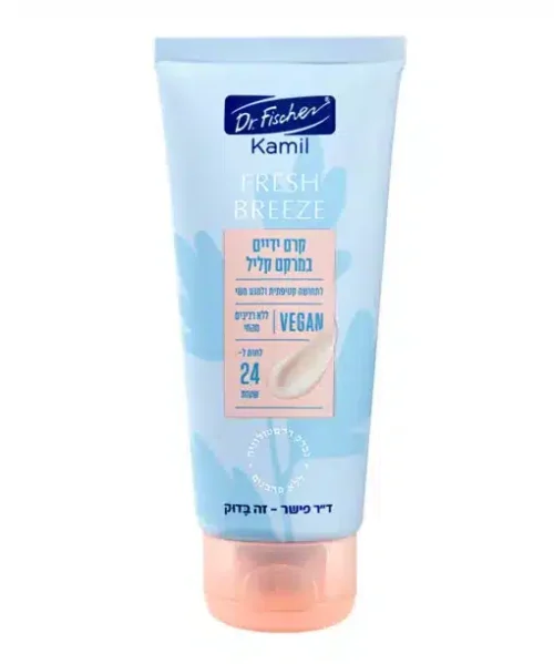 קמיל קרם ידיים במרקם קליל FRESH BREEZE