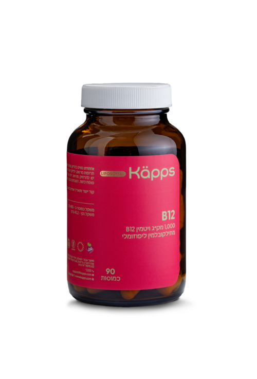 B12 ליפוזומלי KAPPS