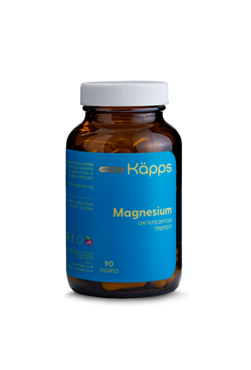 Magnesium ליפוזומלי KAPPS