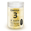 Omega 3 | אומגה 3 ברא