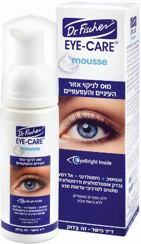 איי קר מוס לניקוי העין 50 מ"ל / Dr Fischer