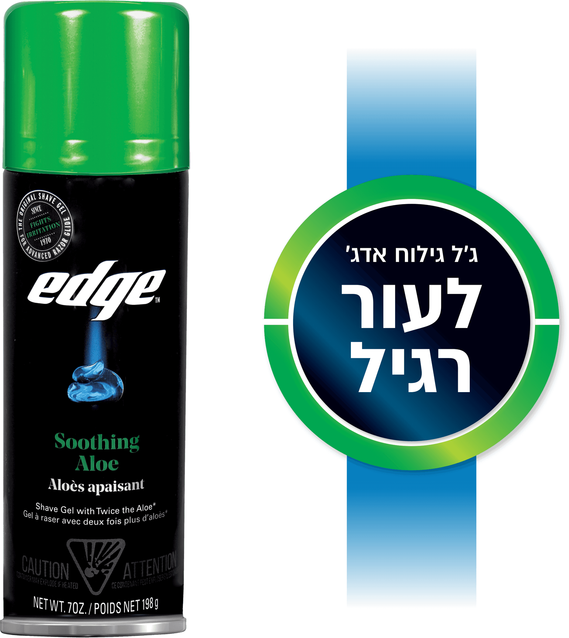 אדג' ג'ל גילוח מועשר באלוורה לעור רגיל