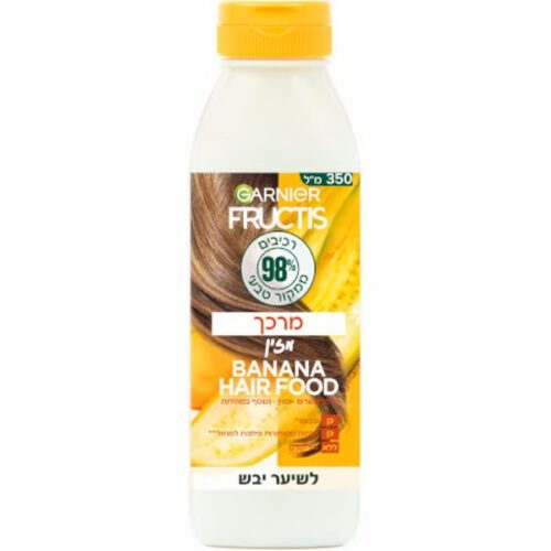 FRUCTIS BANANA HAIR FOOD מרכך לשיער יבש
