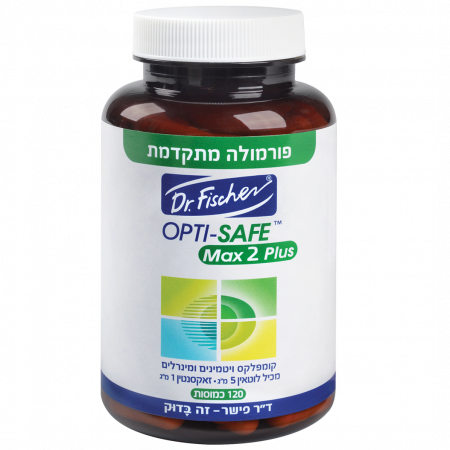 אופטי-סייף מקס 2 פלוס 120 כמוסות