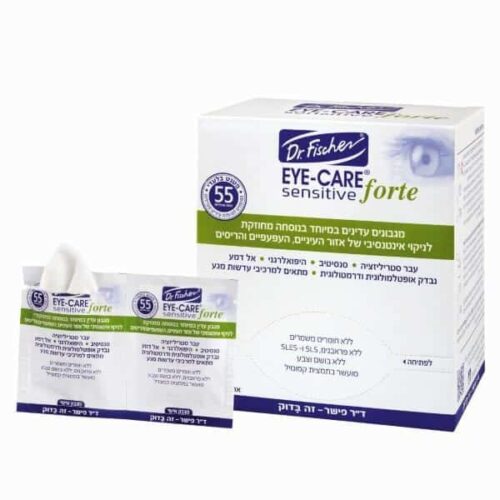 איי קר EYE-CARE sensitive FORTE מגבונים לניקוי איזור העיניים