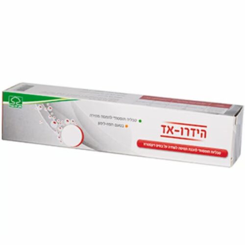 הידרו-אד