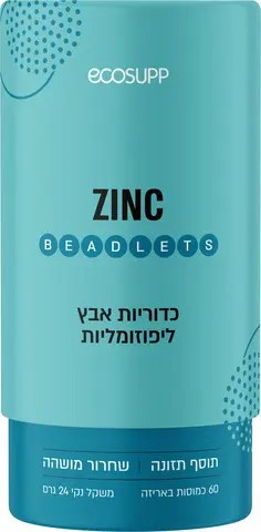 בידלטס אבץ 20 מ"ג אקוסאפ