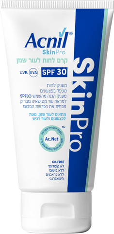 פרו קרם לחות לעור שמן - SPF30  אקניל