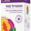 נוסטרול אלטמן