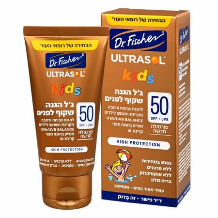 אולטרסול ג'ל הגנה שקוף לפנים SPF50 לילדים