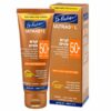 אולטרסול קרם פנים +SPF50