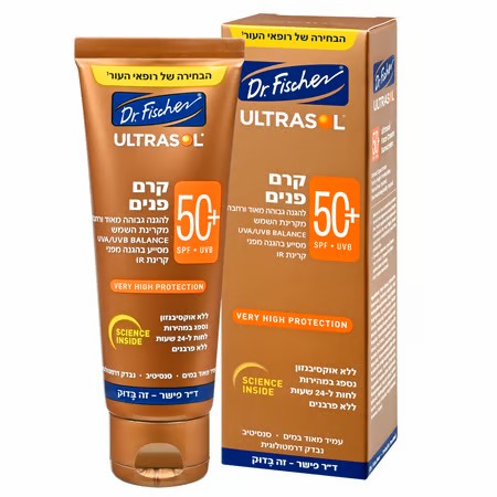 אולטרסול קרם פנים +SPF50
