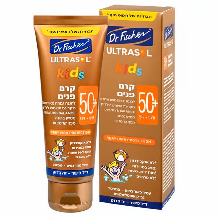 אולטרסול KIDS קרם פנים SPF50 - 75 מ"ל