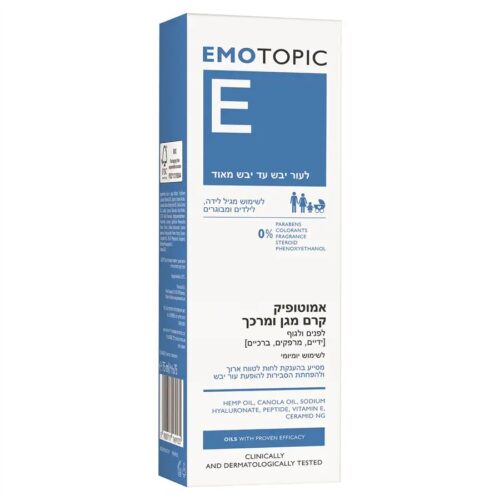 Pharmaceris אמוטופיק - קרם מגן ומרכך