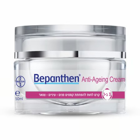 בפנטן Anti-Ageing Cream