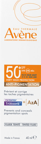 Alternative view of תחליב הגנה מהשמש +SPF50 נגד כתמי פיגמנטציה