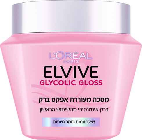 מסכה לשיער גליקוליק גלוס לוריאל