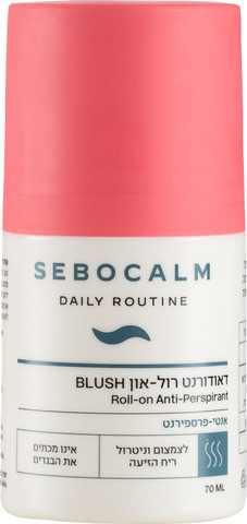 דיילי דאודורנט בלאש