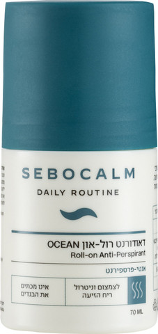 דיילי דאודורנט אושן