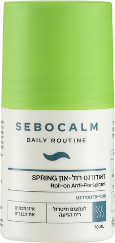 דיילי דאודורנט ספרינג